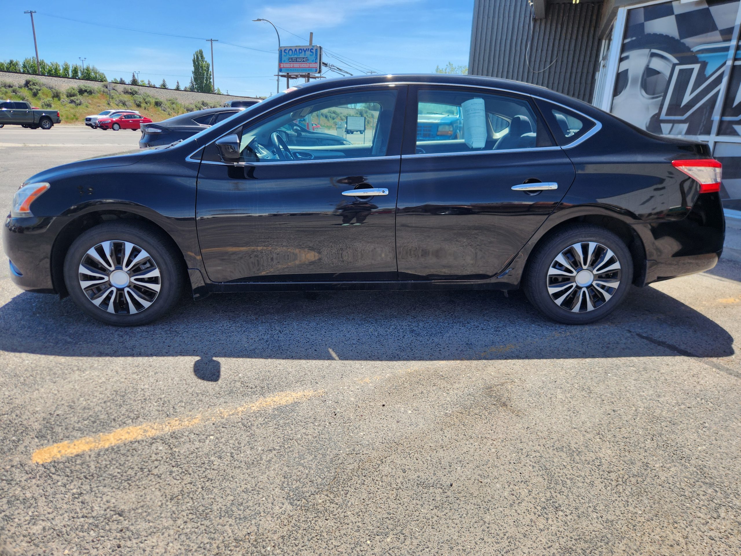 Nissan Sentra
